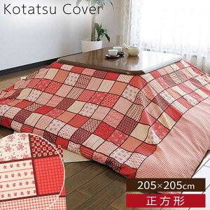 Jo[ ` 200×200 zc  Jo[ pb`[N ԕ 璹  킢 gF bh sN Xb|Jo[ tBI[ `