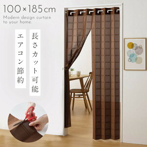 ̂ t[Jbg O 100x185cm uE ˂_ ς_ g  Ԏd؂ J[e ̂J[e t[JbgAR[fBIԎd؂ 100x185cm