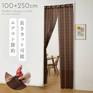 ̂ t[Jbg O 100×250cm uE ˂_ ς_ g  Ԏd؂ J[e ̂J[e t[JbgAR[fBIԎd؂ 100×250cm