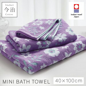 ~joX^I   k 킢 ԕ 40×100cm ^I { 100% Y ₷ ӂӂ  ^Iuh ~joX^I t[K[f