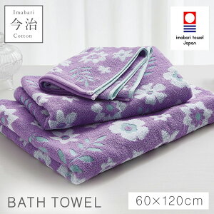 oX^I  k 킢 ԕ 60×120cm ^I { 100% Y ₷ ӂӂ  ^Iuh oX^I t[K[f