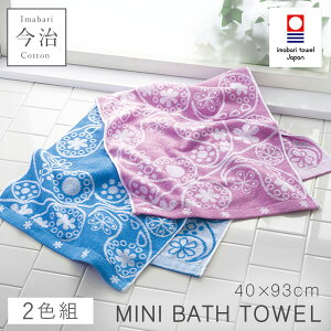 ~joX^I   k 킢 40×93cm 2Fg ^I { 100% Y ₷ ӂӂ  ^Iuh ~joX^I yCY[2Fg