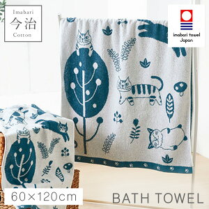 oX^I  k 킢 L 60×120cm ^I { 100% Y ₷ ӂӂ  ^Iuh ^IuhoX^I ܂ɂ