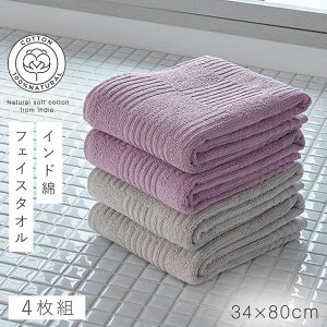 tFCX^I 34×80cm ^I zedl ₷ ^I  100 ChȃtFCX^I 2F4g O[ECbN