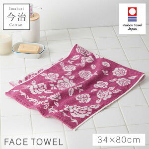 tFCX^I  k 킢 ԕ 34×80cm ^I { 100% Y ₷ ӂӂ  ^Iuh ^IuhtFCX^I BA[Y