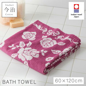 oX^I  k 킢 ԕ 60×120cm ^I { 100% Y ₷ ӂӂ  ^Iuh ^IuhoX^I BA[Y