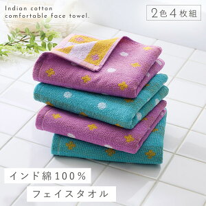 tFCX^I 34×80cm Ch ^I 100% 킢 k   ChȃtFCX^I WIp^[2F4g