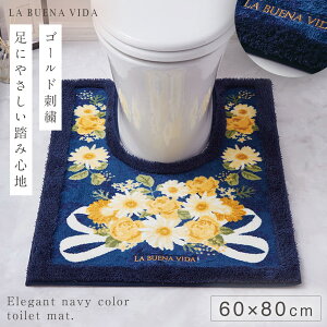 gC}bg 60×80cm  ׂȂ ~ 􂦂  ԕ  gC}bg uGiB[_u[P