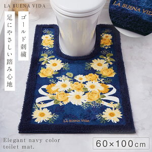 gC}bg 60×100cm O ׂȂ ~ 􂦂  ԕ  OgC}bg uGiB[_u[P