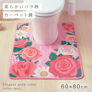 gC}bg 60×80cm  ԕ sN ׂȂ ~ 􂦂  gC CeA gC}bg [U