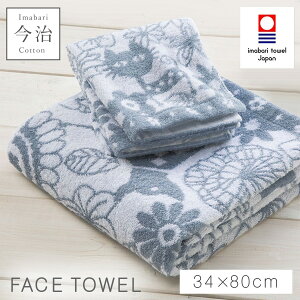 tFCX^I  k 킢 L 34×80cm ^I { 100% Y ₷ ӂӂ  ^Iuh tFCX^I p^VA