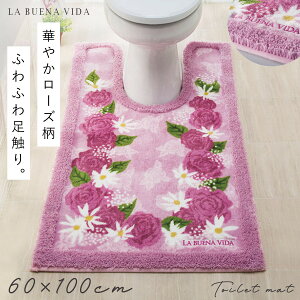 gC}bg 60×100cm  O ԕ sN  ׂȂ ~ 􂦂  OgC}bg uGiB[_ }[^