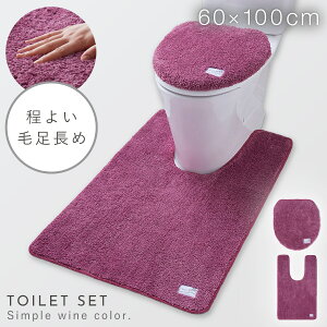 gC}bg t^Jo[Zbg 2_Zbg 60×100cm O gC t^Jo[ W Jo[ ׂȂ ~ 􂦂  Cbh  OgC}bgEt^Jo[Zb