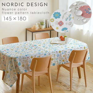 e[uNX 145×180cm  |GXe 唻 k 킢  e[u  h~ Jo[ 傫߂͂e[uNX 傫߂͂e[uNX k