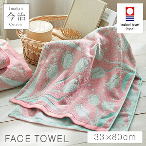 tFCX^I  k 킢 ԕ 33×80cm ^I { 100% Y ₷ ӂӂ  ^Iuh tFCX^I `[bv