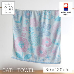 oX^I  k 킢 ԕ 60×120cm ^I { 100% Y ₷ ӂӂ  ^I uh oX^I u[