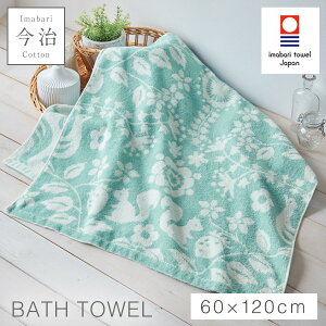 oX^I  k 킢 60×120cm ^I { 100% Y ₷ ӂӂ k ԕ  ^I uh oX^I X̑蕨