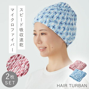 wA^[o z  Cオ wALbv ̖ wAhC wA^I zwA[^[o t[2Fg