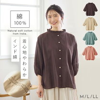 楽天市場】サーモンピンク ブラウス（シャツ・ブラウス｜トップス 