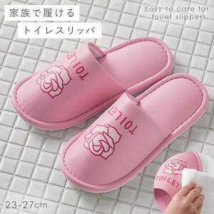 gCXbp @  23-27cm 傫 sN o [Y gCpXbp gC Xbp  TbƐ@gCXbp sN[Y