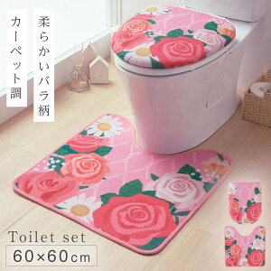 gC}bg t^Jo[Zbg 2_Zbg 60×60cm ԕ sN gC t^Jo[ W Jo[ ׂȂ ~ 􂦂  M[gC}bgEt^Jo[Zbg [U