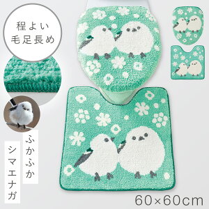 gC}bg t^Jo[Zbg V}GiK     ӂӂ CeA gC t^Jo[ }bg Zbg 􂦂 ~ g[ WJo[ M[gC}b