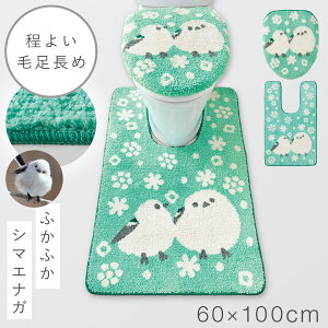 gC}bg t^Jo[Zbg V}GiK     ӂӂ CeA gC t^Jo[ }bg Zbg 􂦂 ~ g[ WJo[ OgC}b