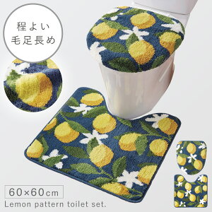 gC}bg t^Jo[Zbg 60×60cm gC W Jo[ 2_Zbg 􂦂 ׂ~ ~ ӂӂ ӂӂ k ё gC CeA  M[gC}bgEt