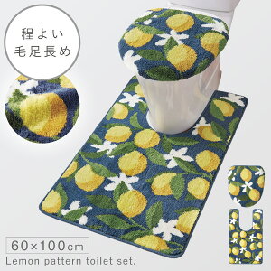 gC}bg t^Jo[Zbg 60×100cm  O gC W Jo[ 2_Zbg 􂦂 ׂ~ ~ ӂӂ ӂӂ k ё gC CeA  OgC