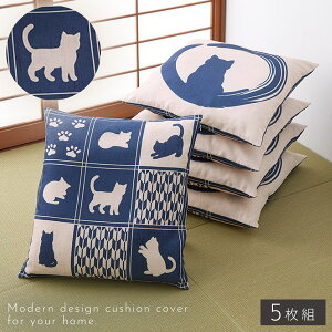 zcJo[ a 5g 55×59cm L a 唻 q a zc ԂƂ Jo[ a  zcJo[ LƖR 5g