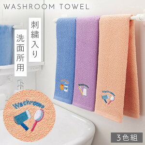 ^I ʏ 3g @^I ʏp 􂢑ւ  hJ ʏp 􂢑ւ  ʏp^I3Fg nbs[Ct