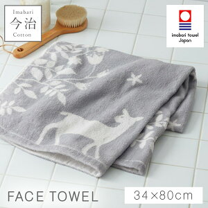 tFCX^I  k 킢 34×80cm ^I { 100% Y ₷ ӂӂ  ^Iuh tFCX^I mfBbN