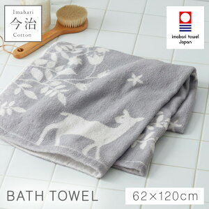 oX^I  k 킢 62×120cm ^I { 100% Y ₷ ӂӂ  ^Iuh oX^I mfBbN