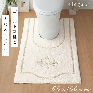 gC}bg 60×100cm  O ׂȂ ~ 􂦂 ӂӂ  zCg   OgC}bg GKg