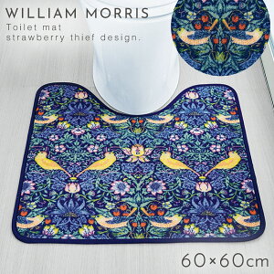 gC}bg 60×60cm D_ EBAX k  􂦂 gC }bg M[gC}bg XD_