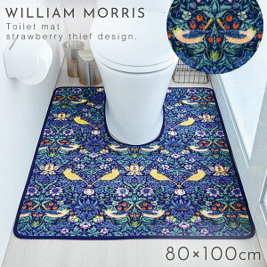 gC}bg 80×100cm 傫 D_ EBAX k  􂦂 gC }bg W{gC}bg XD_