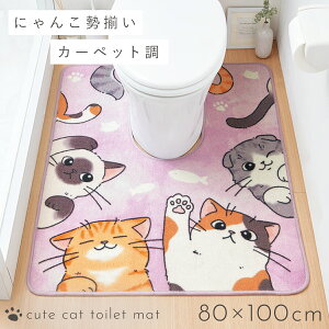 gC}bg L 80×100cm 傫  O 􂦂 ׂ~ ~ gC CeA  x_[  W{gC}bg ɂ