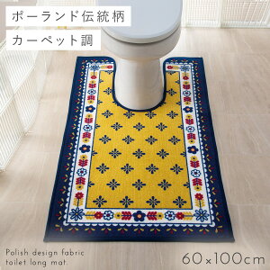 gC}bg O k ~߉H @Ő􂦂 OgC}bg 傫TCY  唻 􂦂 EHbVu 􉽕  gC^[ gCpi u 􂦂