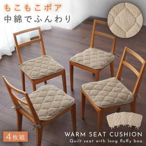 V[gNbV Ђt `FAV[g 􂦂  ӂӂ g {A V[v{ALgV[gNbV4g x[W