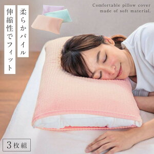 Jo[ 100% 43×63 35×50 ̂т̂ ܂Jo[ 3 Zbg 100%̂т̂іJo[ 3Fg