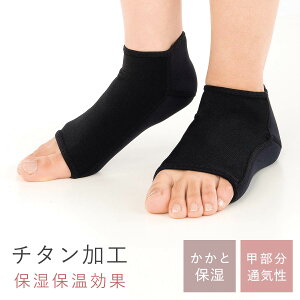 ƃPA PAT|[^[ `^ Ci[\bNX d˂΂ ƂƂ pPA C  ێ `^ f O