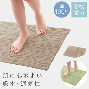 oX}bg 100 { z  􂦂 @}bg ^In  ₷ ᒠDオ}bg