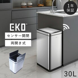 楽天市場 まな板 おしゃれ 種類 ゴミ箱 フタ付き ゴミ箱 インテリア 寝具 収納 の通販