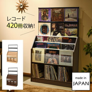 レコードラック 棚 ラック シェルフ 通販 価格比較 価格 Com