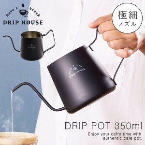 hbv|bg XeX hbvR[q[ R[q[ hbv _H nhhbv R[q[|bg  ׌ oX^ JtF XeX|bg |bg ׌|bg R[q[₩ ₩