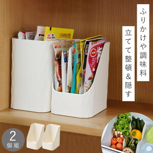 [ 2g Zbg O ①Ɏ[ XgbN{bNX 2g Lb`[ Lb`o[ ؎[ ①ɐ ӂ肩[ I[NX CG