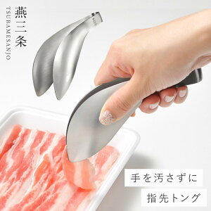 O gO ~j XeX { Lb` gO ~jgO  I[NX AUX CG leye тgO 蕪 r Vv ֗ObY Lb`c[ LS1505