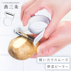 s[[ XeX { O H@Ή  ނ I[NX CG leye [ RpNg  킢 卪 ڂ Ⴊ ɂ񂶂   Lb`G Z O