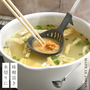  XeX    H@Ή Lb`c[ O {  Lb` c[ ؂肨