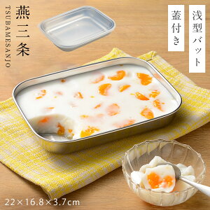 O XeXobg Wt XeX obg W ۑe ^ t^t I[NX XeXۑobg 